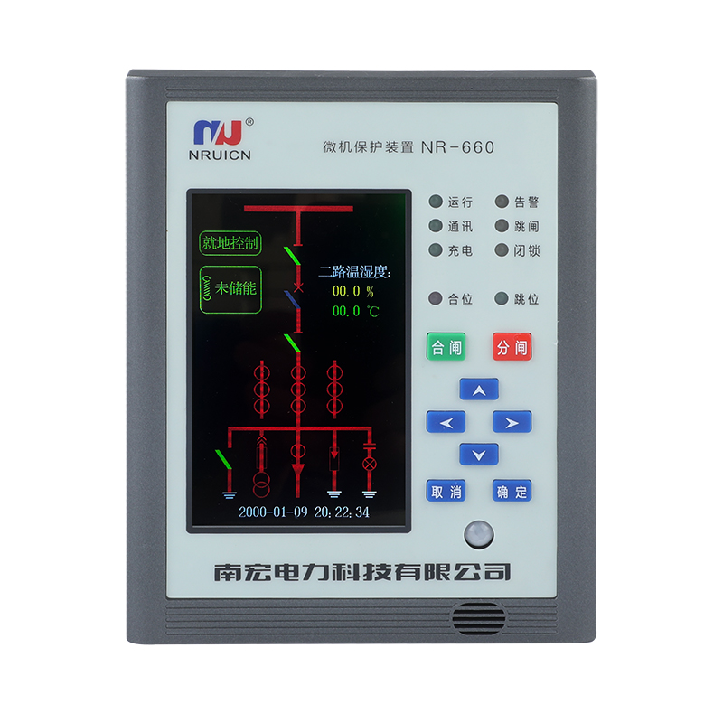 微機保護裝置NR-660?系列