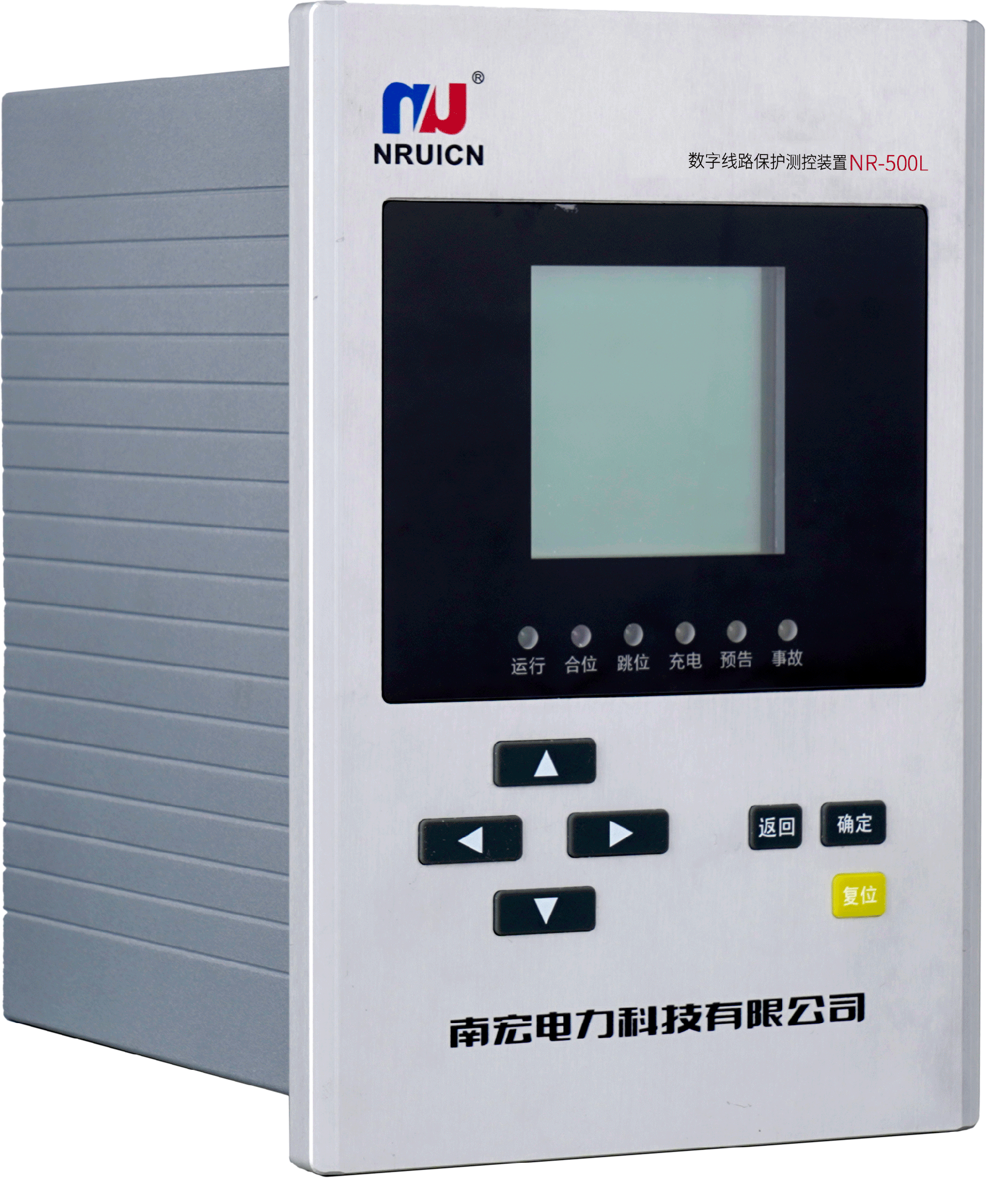 NR-500L系列數(shù)字線路保護測控裝置